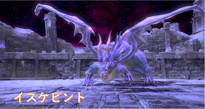 f:id:jinbarion7:20190325204855p:plain