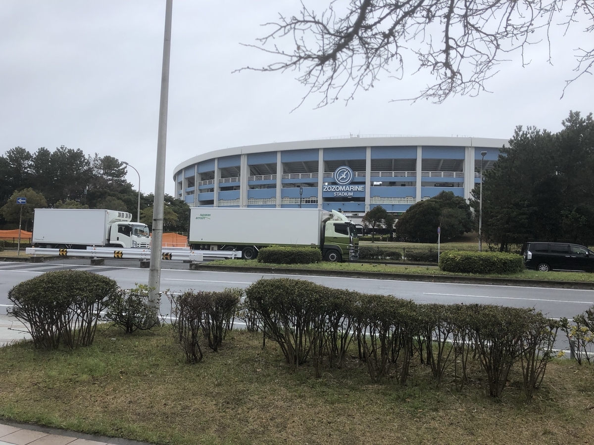 f:id:jinbarion7:20190329190207j:plain