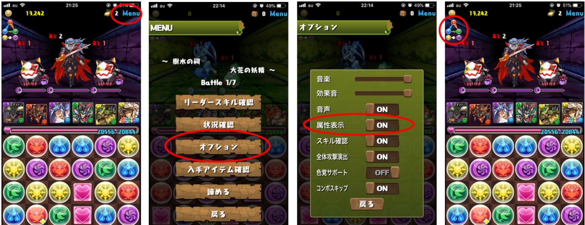 f:id:jinbarion7:20190401222523p:plain