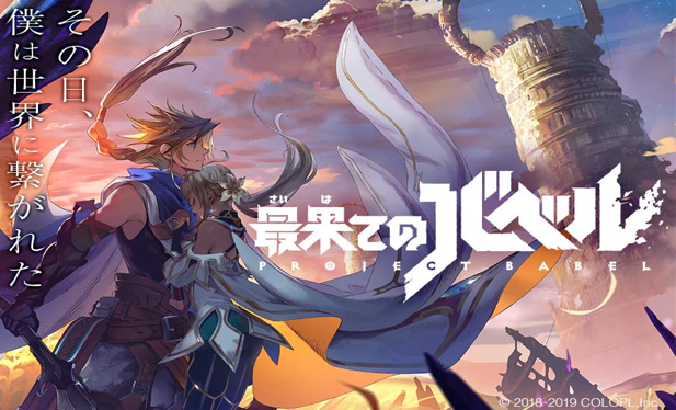 f:id:jinbarion7:20190405171620p:plain