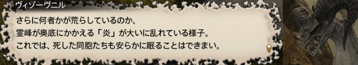 f:id:jinbarion7:20190405213339p:plain