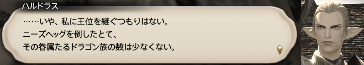 f:id:jinbarion7:20190408225929p:plain