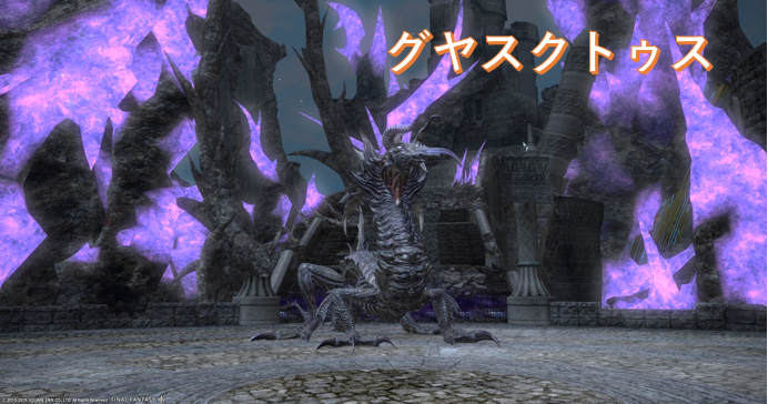 f:id:jinbarion7:20190408230748p:plain