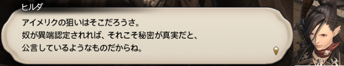 f:id:jinbarion7:20190408231812p:plain