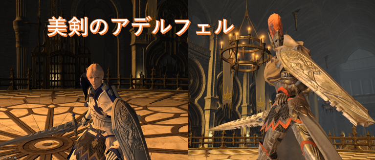 f:id:jinbarion7:20190408233724p:plain