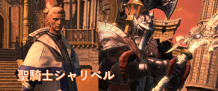 f:id:jinbarion7:20190408233746p:plain