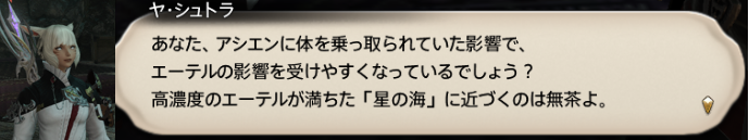 f:id:jinbarion7:20190418183339p:plain