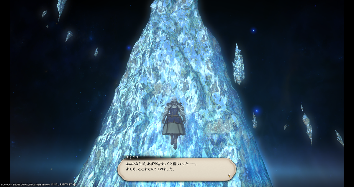 f:id:jinbarion7:20190418184436p:plain