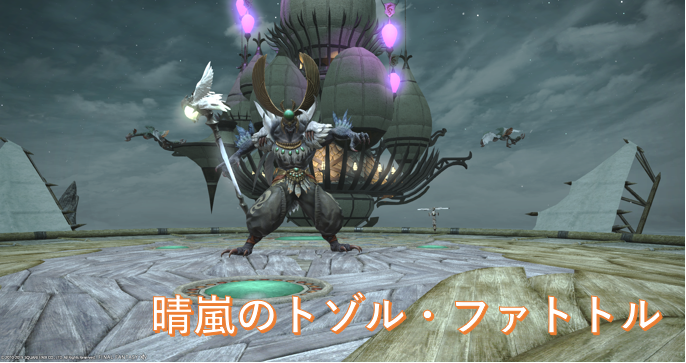 f:id:jinbarion7:20190421211547p:plain