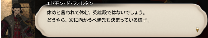 f:id:jinbarion7:20190424222036p:plain