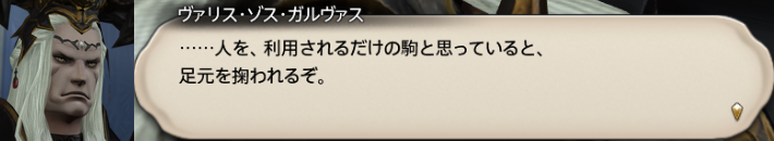 f:id:jinbarion7:20190424224042p:plain