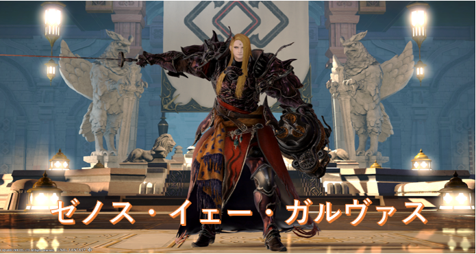 f:id:jinbarion7:20190515175751p:plain