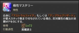 f:id:jinbarion7:20190615080635p:plain