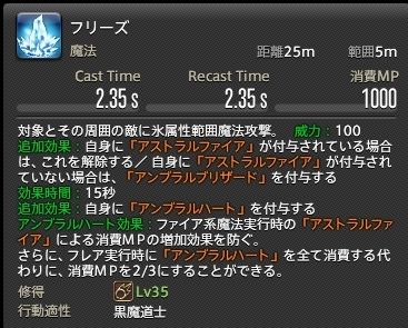 f:id:jinbarion7:20190615080730p:plain
