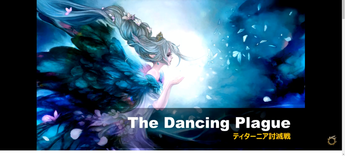 f:id:jinbarion7:20190615081320p:plain