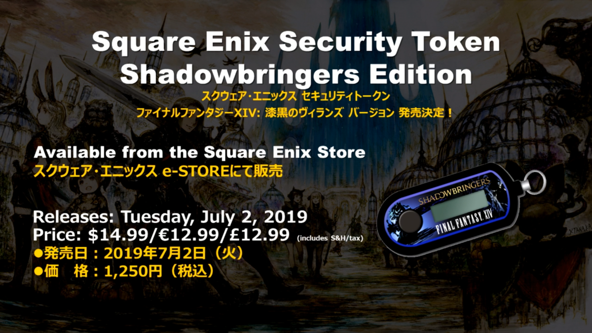 f:id:jinbarion7:20190615094547p:plain