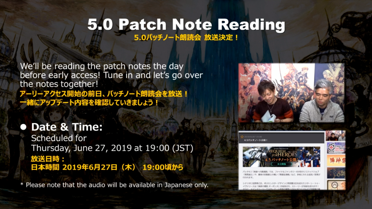 f:id:jinbarion7:20190615094731p:plain