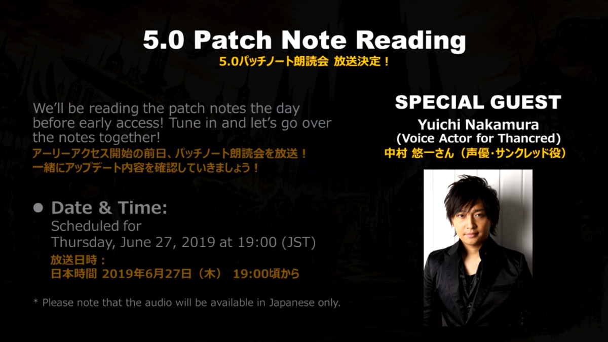 f:id:jinbarion7:20190615094911p:plain