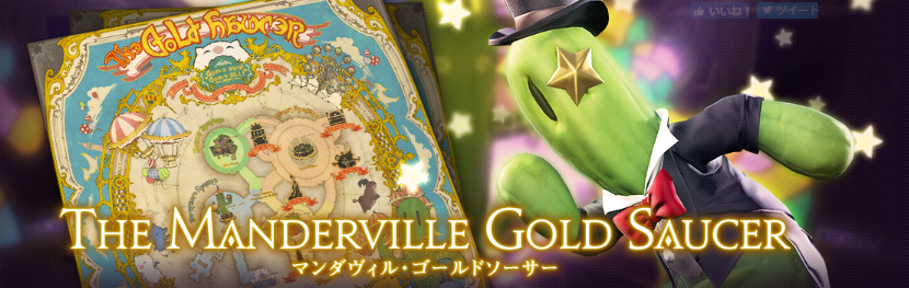 f:id:jinbarion7:20190620112719p:plain