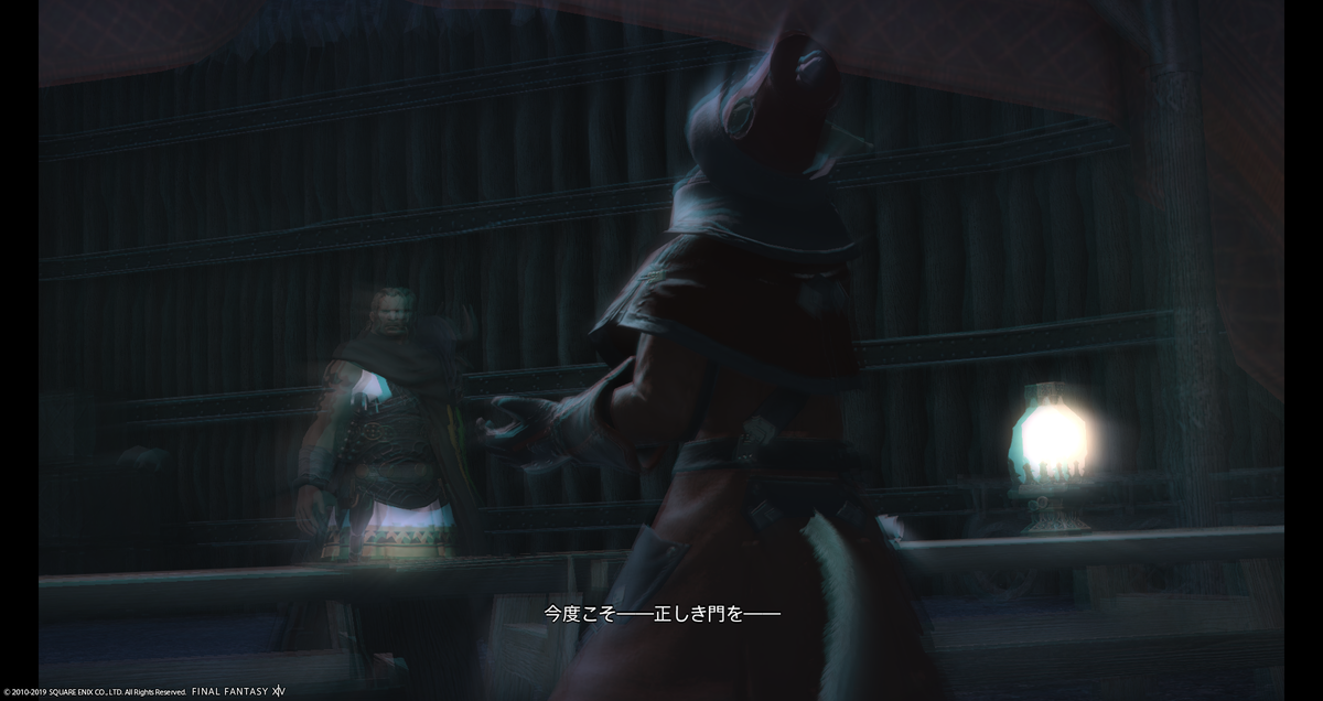 f:id:jinbarion7:20190625183737p:plain