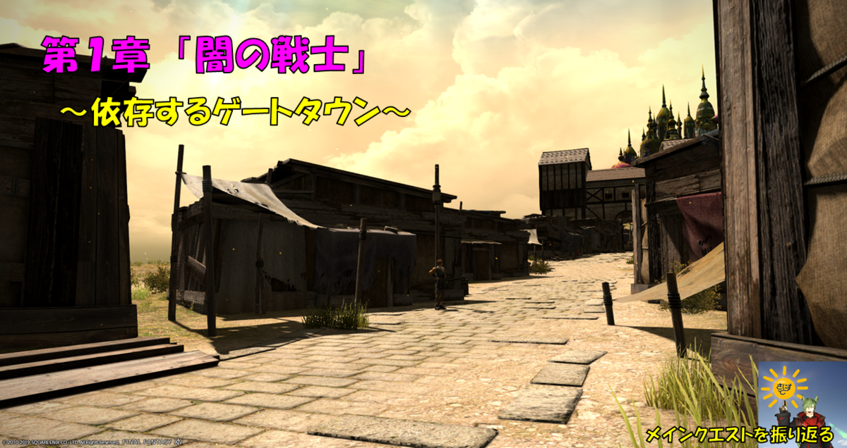 f:id:jinbarion7:20190822104318p:plain f:id:jinbarion7:20190822104318p:plain