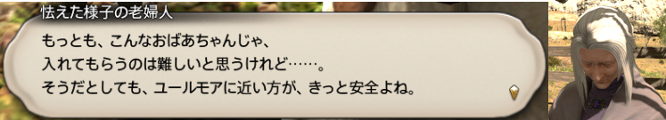 f:id:jinbarion7:20190822105906p:plain f:id:jinbarion7:20190822105906p:plain