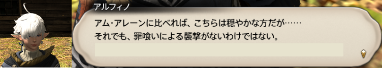 f:id:jinbarion7:20190822110022p:plain f:id:jinbarion7:20190822110022p:plain