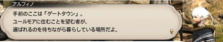 f:id:jinbarion7:20190822110243p:plain f:id:jinbarion7:20190822110243p:plain