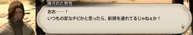 f:id:jinbarion7:20190822110340p:plain f:id:jinbarion7:20190822110340p:plain