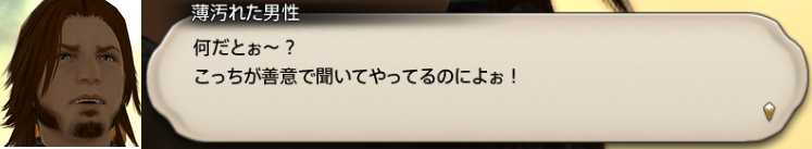 f:id:jinbarion7:20190822110436p:plain f:id:jinbarion7:20190822110436p:plain
