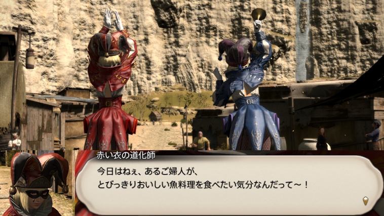 f:id:jinbarion7:20190822110655p:plain f:id:jinbarion7:20190822110655p:plain