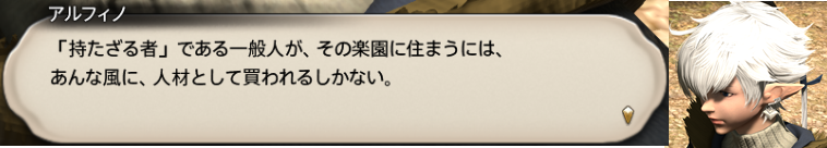 f:id:jinbarion7:20190822110811p:plain f:id:jinbarion7:20190822110811p:plain
