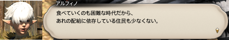 f:id:jinbarion7:20190822111328p:plain f:id:jinbarion7:20190822111328p:plain