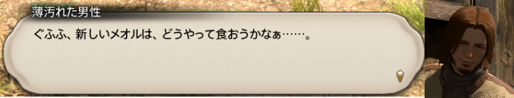 f:id:jinbarion7:20190822111552p:plain f:id:jinbarion7:20190822111552p:plain