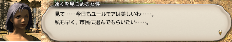 f:id:jinbarion7:20190822111559p:plain f:id:jinbarion7:20190822111559p:plain