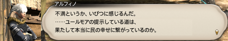 f:id:jinbarion7:20190822111917p:plain f:id:jinbarion7:20190822111917p:plain