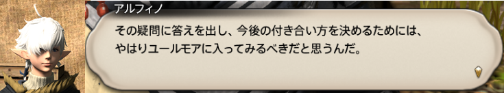 f:id:jinbarion7:20190822112023p:plain f:id:jinbarion7:20190822112023p:plain