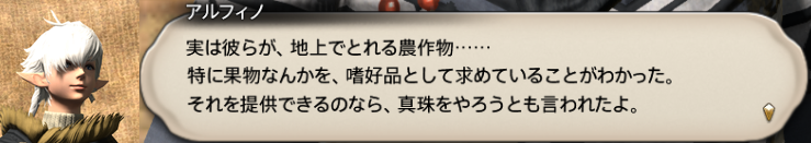 f:id:jinbarion7:20190822112241p:plain f:id:jinbarion7:20190822112241p:plain