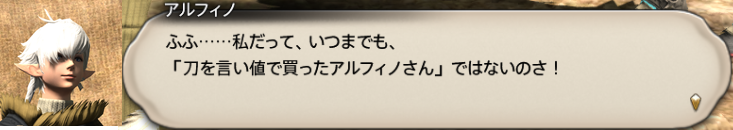 f:id:jinbarion7:20190822112309p:plain f:id:jinbarion7:20190822112309p:plain
