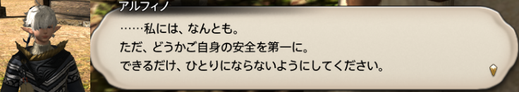 f:id:jinbarion7:20190823103930p:plain f:id:jinbarion7:20190823103930p:plain