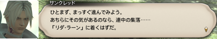 f:id:jinbarion7:20190904112338p:plain f:id:jinbarion7:20190904112338p:plain