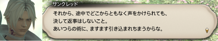 f:id:jinbarion7:20190904112636p:plain f:id:jinbarion7:20190904112636p:plain