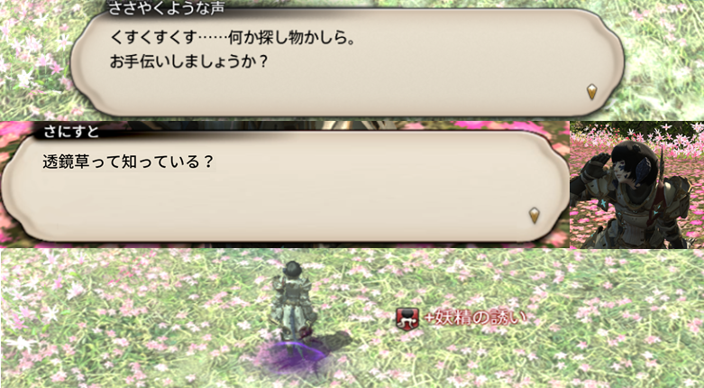 f:id:jinbarion7:20190904113502p:plain f:id:jinbarion7:20190904113502p:plain