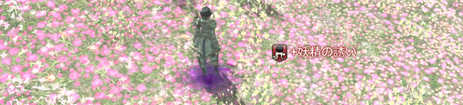 f:id:jinbarion7:20190904113535p:plain f:id:jinbarion7:20190904113535p:plain