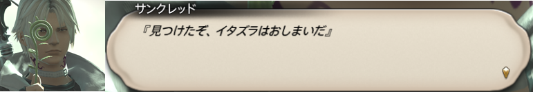 f:id:jinbarion7:20190904113640p:plain f:id:jinbarion7:20190904113640p:plain