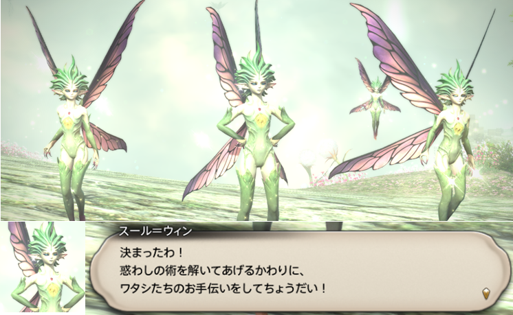 f:id:jinbarion7:20190904113906p:plain f:id:jinbarion7:20190904113906p:plain
