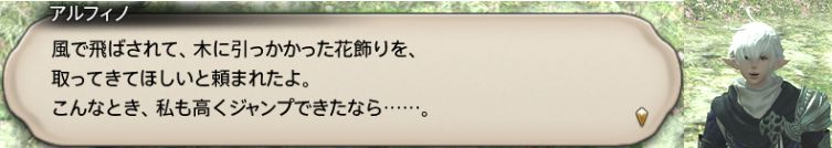 f:id:jinbarion7:20190904114735p:plain f:id:jinbarion7:20190904114735p:plain