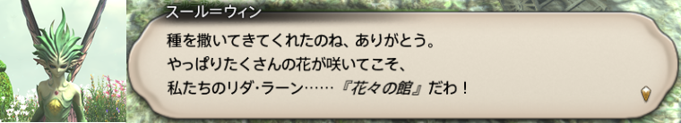 f:id:jinbarion7:20190904114815p:plain f:id:jinbarion7:20190904114815p:plain