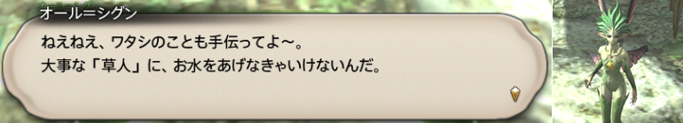 f:id:jinbarion7:20190904114856p:plain f:id:jinbarion7:20190904114856p:plain