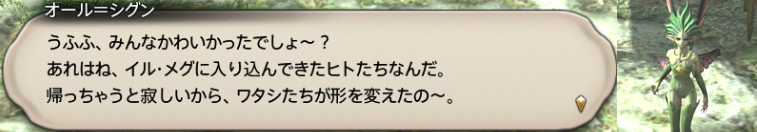 f:id:jinbarion7:20190904115030p:plain f:id:jinbarion7:20190904115030p:plain